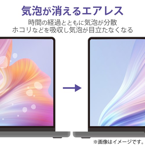 GR MacBook Air 13.6C` ( M2 2022 ) p tیtB EF-MBA1322FLTG