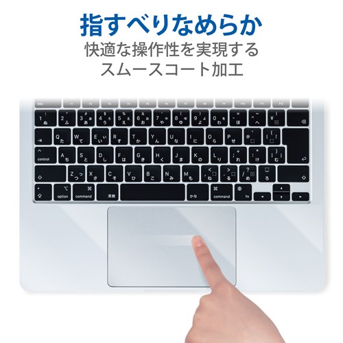 GR MacBook Air 13.6C` (M2 2022) gbNpbh p[Xg یtB PKT-MBA1322