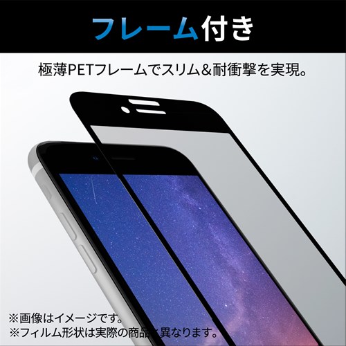 GR Galaxy A23 5G KXtB tJo[KX PETt[@u[CgJbg 99% PM-G227FLKGFRBB