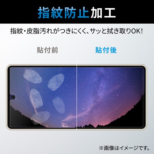 GR Google Pixel 7 KXtB PM-P222FLGG