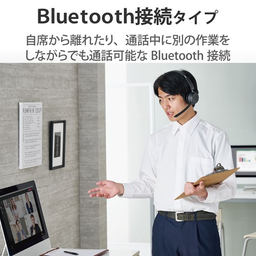 GR [dtXeIBluetoothwbhZbg LBT-HSOH21BK