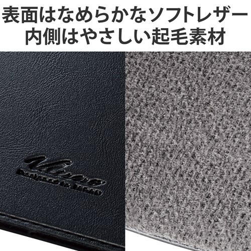 GR MacBook Pro / Air 13C` 13.6C`pU[X[uP[X BM-IBSVM2213BK
