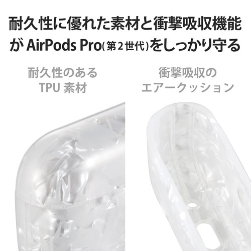 GR AirPods Pro (2)p\tgP[X AVA-AP4UCSWH