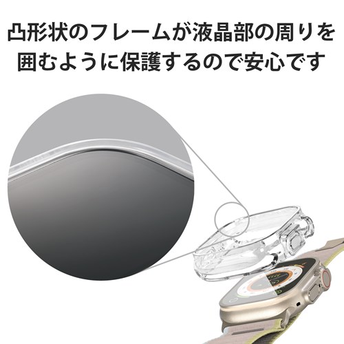 GR AbvEHb` Jo[ Apple Watch Ultra 49mm op[ \tg AW-22CBPUCR
