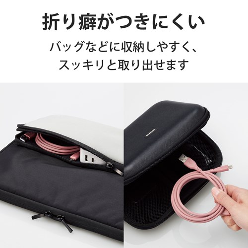 GR ^CvC P[u USB A to Type C 2m MPA-ACSS20BR