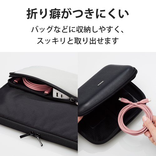 GR ^CvC P[u USB Type C to Type C 2m MPA-CCSS20BR