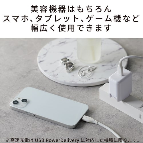 GR USB Type-C [d PD 20W Type C ×1 ܂肽݃vO yNOGI wAACpz HAB-HIA01CWH