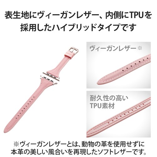 GR Apple WatchpnCubhU[Xoh (49/45/44/42mm) AW-45BDLHVJPN