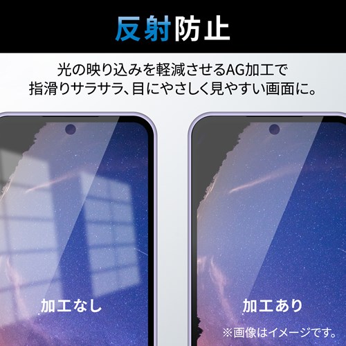 GR Galaxy A54 5G ( SC-53D / SCG21 ) tB PM-G233FLF