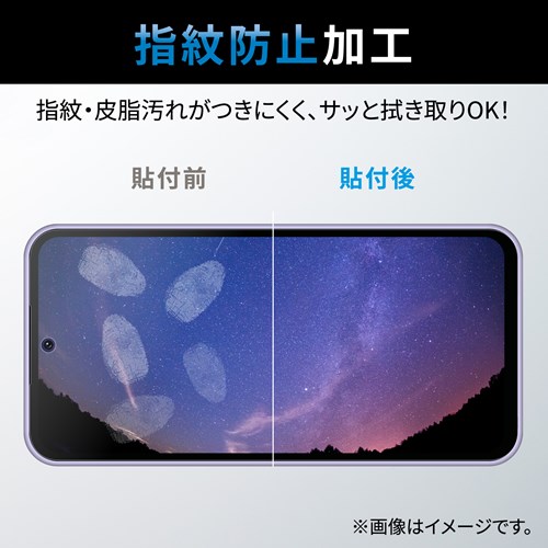 GR Galaxy A54 5G ( SC-53D / SCG21 ) KXtB PM-G233FLGG