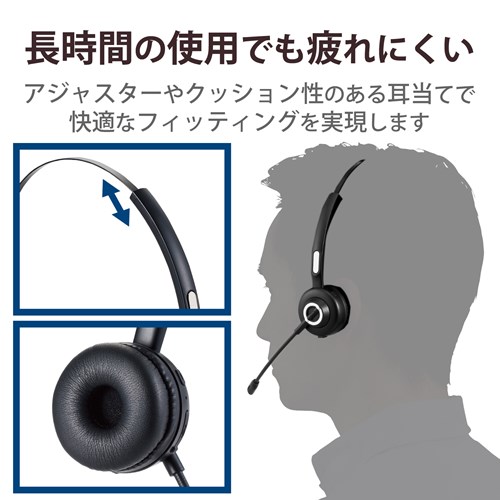 GR CX wbhZbg Ў Bluetooth }CNt I[o[wbh^Cv LBT-HSOH14BK