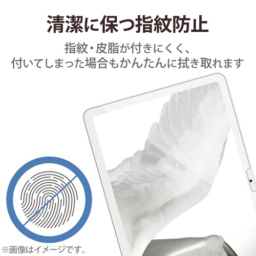 GR Google Pixel Tablet 2023 p tB  n[hR[g wh~ CAh~ TB-P231FLFANG