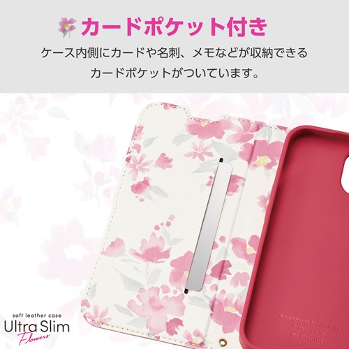 GR iPhone 15 \tgU[P[X ^ 蒠^ Εt t[Y PM-A23APLFUJPND