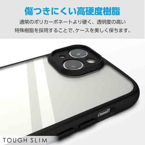 GR iPhone 15 TOUGH SLIM LITE t[J[ Ɍ PM-A23ATSLFCKBK