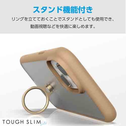 GR iPhone 15 TOUGH SLIM LITE t[J[ Ot PM-A23ATSLFCRBE