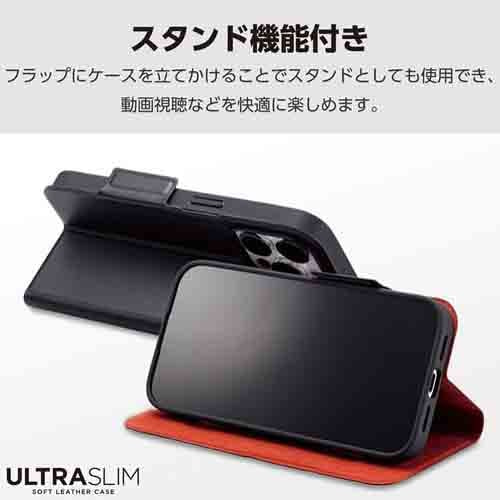 GR iPhone 15 Pro \tgU[P[X ^ 蒠^ Εt PM-A23CPLFUBK
