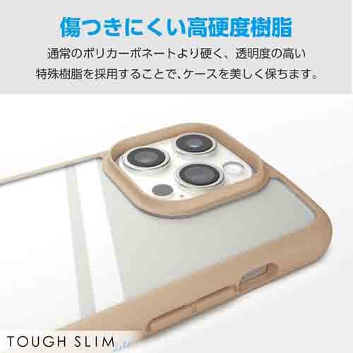 GR iPhone 15 Pro Max p P[X nCubh Jo[ TOUGH SLIM LITE PM-A23DTSLFCBE