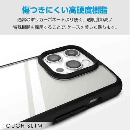 GR iPhone 15 Pro Max p P[X nCubh Jo[ TOUGH SLIM LITE PM-A23DTSLFCBK