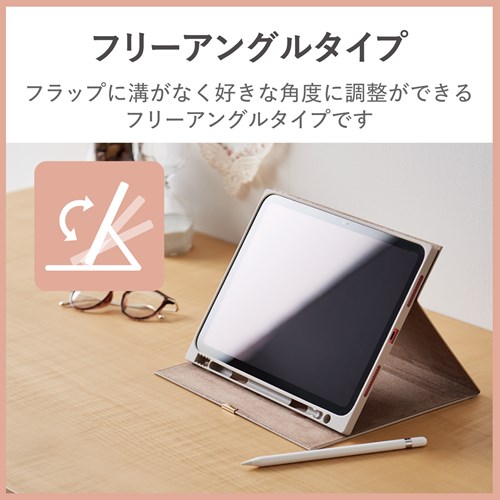 GR iPad 10.9C` 10 (2022N) p P[X \tgU[ Jo[ 蒠^ ApplePencil[ TB-A23RWVJMGB