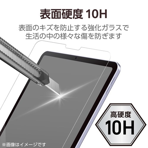 GR iPad Pro 12.9C` 6/5/4/3 p KXtB TB-A23PLFLGARBL