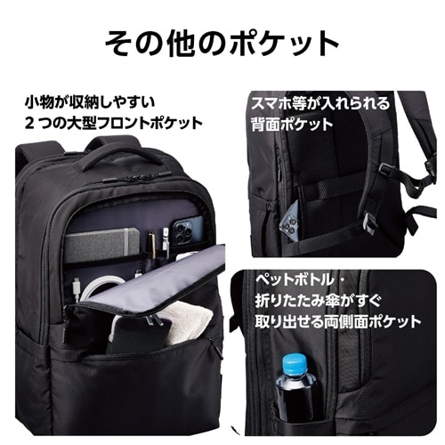 �G���R��&nbsp;�r�W�l�X�o�b�N�p�b�N�@�g���^�C�v&nbsp;BM-BPEPBK