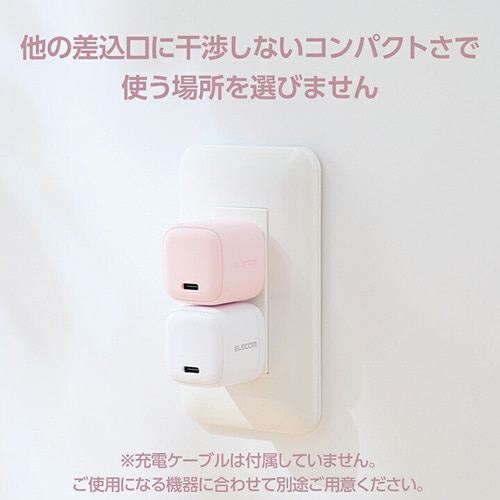 GR USB Power Delivery 20W AC[d(C×1) MPA-ACCP7320PN