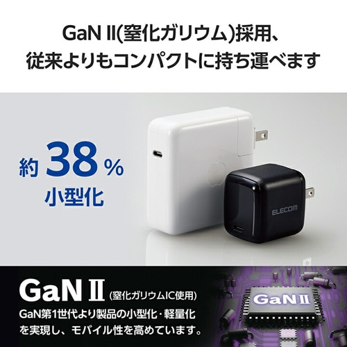 GR USB Power Delivery 65W AC[d(C×1) MPA-ACCP8565BK