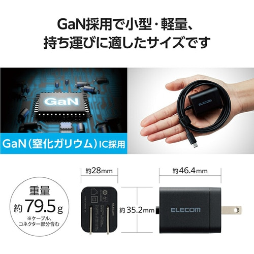 GR USB Power Delivery 20W AC[d(CP[ǔ^/1.5) MPA-ACCP6920BK