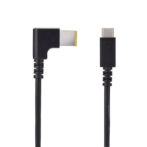 GR m[gPCp[dP[u(USB Type-C/DCpRlN^[/100W) DC-PDLE20BK