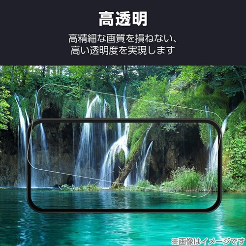 GR iPhone 16 Pro Max KXtB Q[~O  PM-A24DFLGGE