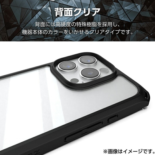 GR iPhone 16 Pro ZEROSHOCK P[X t[J[ PM-A24CZEROFCBK