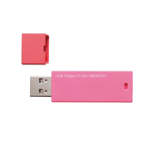 GR LbvUSB MF-KMSU3128GPN