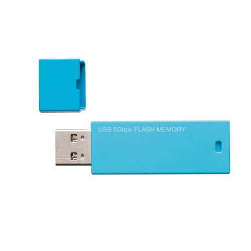GR LbvUSB MF-KMSU3256GBU