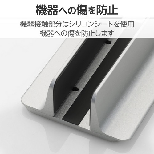 �G���R��&nbsp;�m�[�g�p�\�R���X�^���h(�c�u��/1��p/�A���~)&nbsp;PCA-LTSV03SV