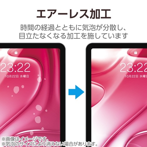 �G���R��&nbsp;13�C���`iPad Air(M3/M2) �t�B����&nbsp;TB-A25XFLA