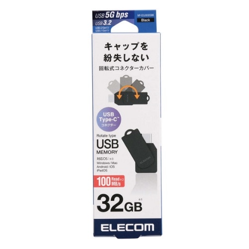 GR ]USB Type-C(TM) 5Gbps MF-CEU3032GBK