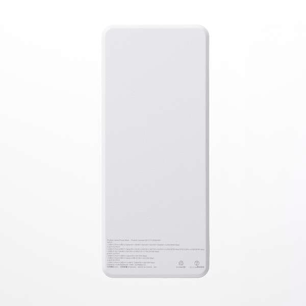 �G���R��&nbsp;�c�ʂ�������P�[�u����̌^���o�C���o�b�e���[&nbsp;DE-C77-20000WH