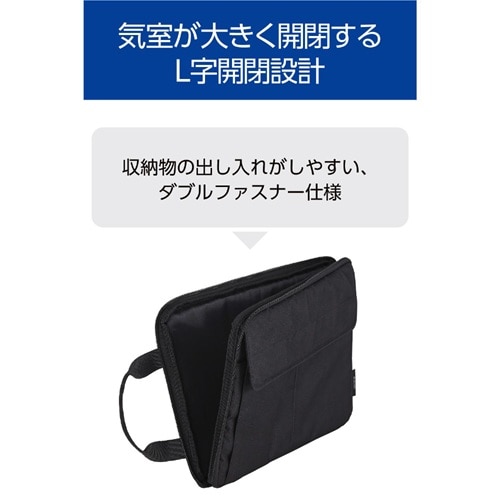 �G���R��&nbsp;�m�[�g�p�\�R���p�C���i�[�o�b�O&nbsp;BM-IBHP11BK