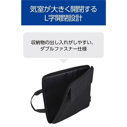 �G���R��&nbsp;�m�[�g�p�\�R���p�C���i�[�o�b�O&nbsp;BM-IBHP15BK
