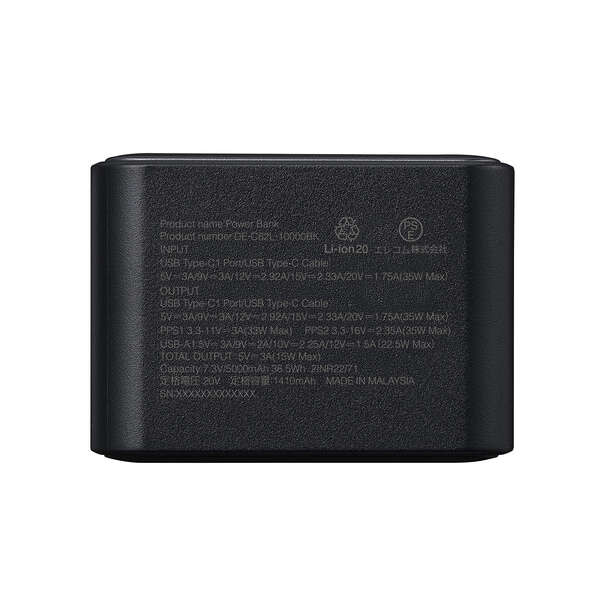 �G���R��&nbsp;������莮�P�[�u����̌^���o�C���o�b�e���[(10000mAh/35W)&nbsp;DE-C82L-10000BK