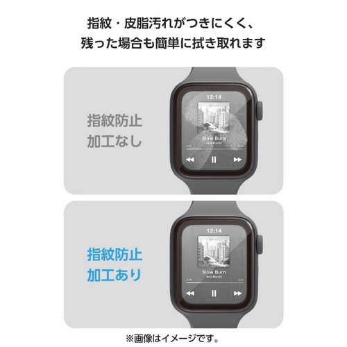 �G���R��&nbsp;�t���J�o�[�K���X�t�B�����i�\�t�c�[���t�j�@[40mm]&nbsp;AW-25EFLGS2R