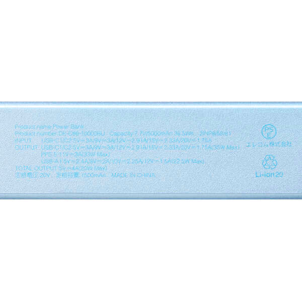 �G���R��&nbsp;���ő̃��o�C���o�b�e���[(10000mAh/35W)&nbsp;DE-C86-10000BU