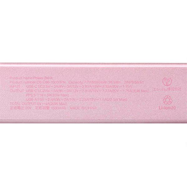 �G���R��&nbsp;���ő̃��o�C���o�b�e���[(10000mAh/35W)&nbsp;DE-C86-10000PN