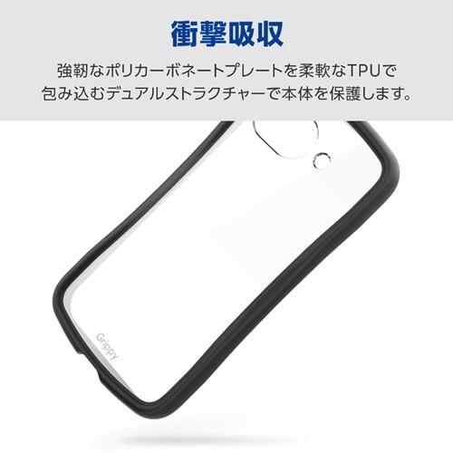 �G���R��&nbsp;Google Pixel 10a�p Grippy �n�C�u���b�h�P�[�X&nbsp;PM-P261GRPFCKBK