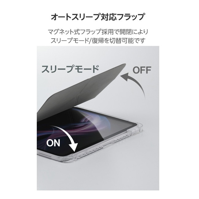 �G���R��&nbsp;iPad(A16/��10����) �Ή� ORIGAMIX�P�[�X&nbsp;TB-A26RWVORBK