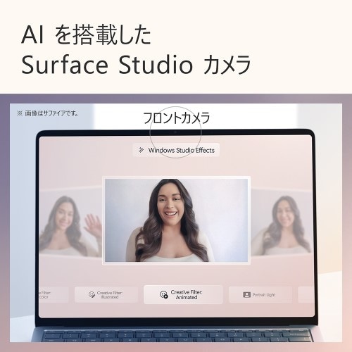 Microsofti}CN\tgj Surface Laptopi 7 j 13.8^ Snapdragon X Plus/16/512 Office 2024 /Copilot+ PC EP2-18282