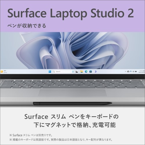 Microsofti}CN\tgj Surface Laptop Studio 2  i7/16/512 4050 dGPU Office 2024  EP2-19208