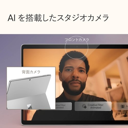 Microsofti}CN\tgj Surface Proi 11 jSnapdragon X Elite/32/1TB OLED Office 2024 /Copilot+ PC EP2-19236