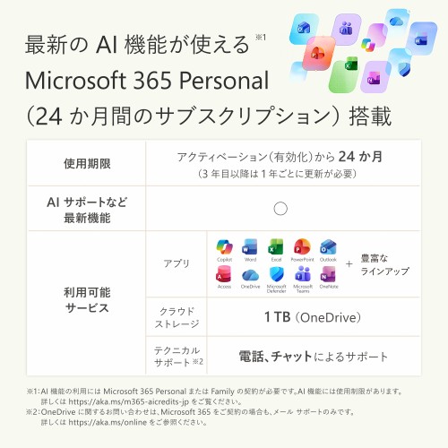 Microsoft�i�}�C�N���\�t�g�j&nbsp;Surface Laptop 13 �C���`�i�� 2 ����j�u���b�N Snapdragon X2 Plus/16GB/512GB&nbsp;EP2-77815