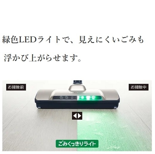 iHITACHIj pbN XeBbNN[i[ipbNXeBbNj PKV-BK50L V